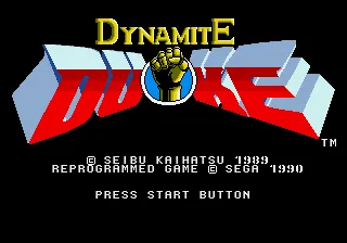 Dynamite Duke screenshot