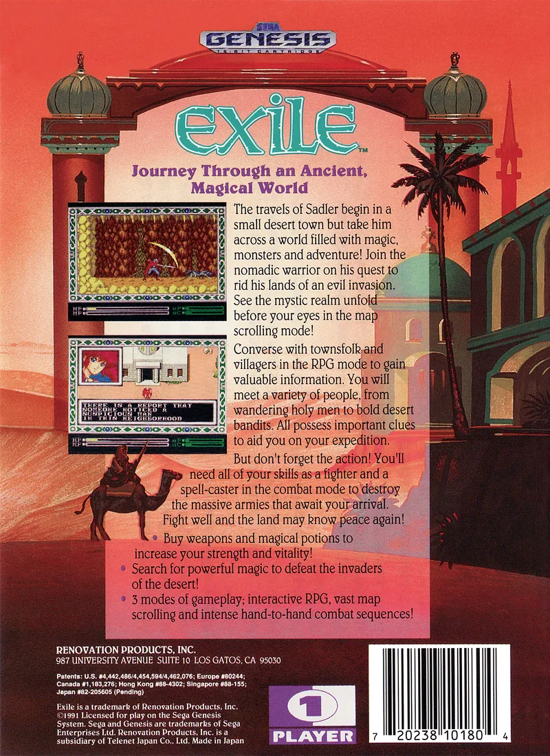 Exile box back