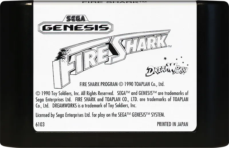 Fire Shark cart