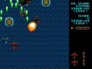 Fire Shark screenshot