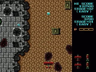 Fire Shark screenshot
