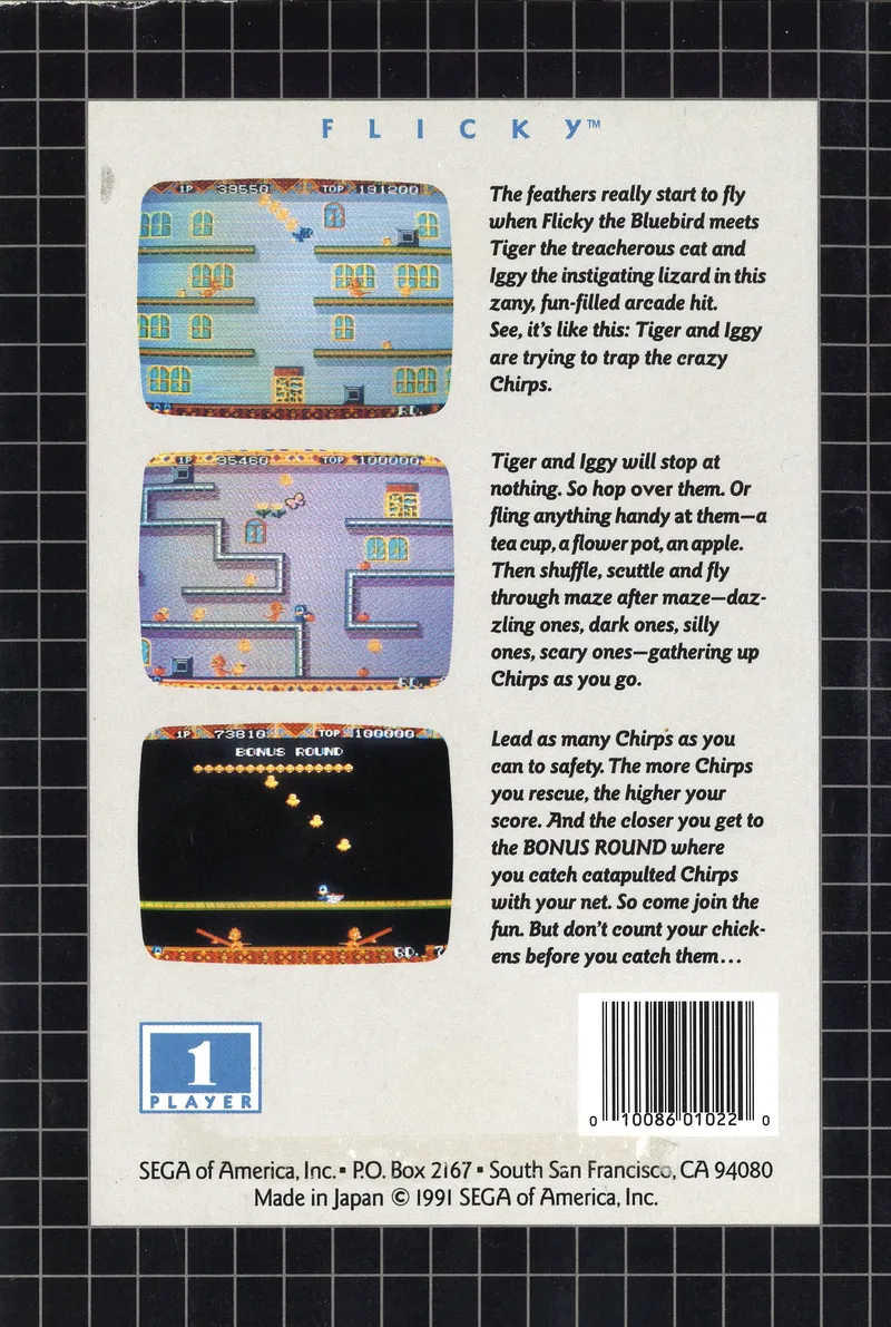 Flicky box back