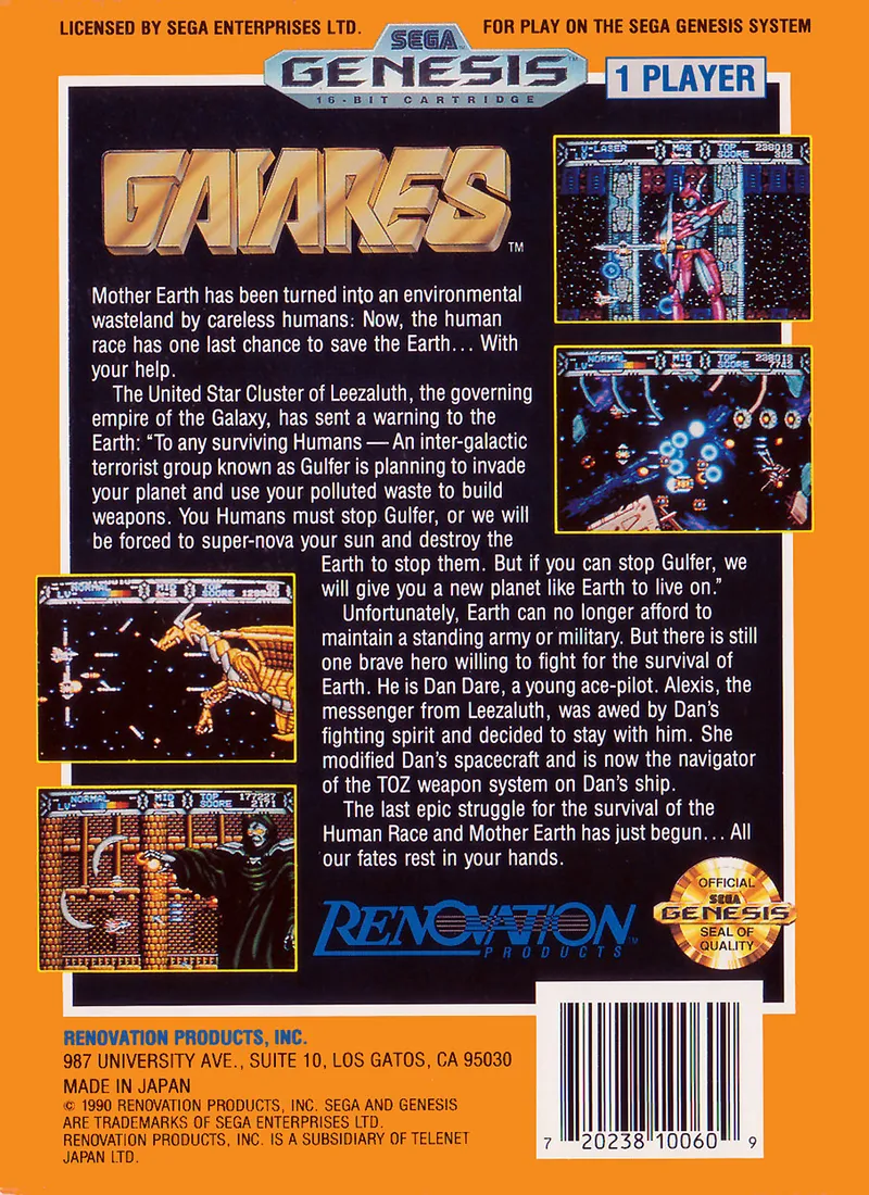 Gaiares box back