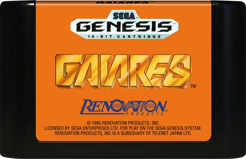 Gaiares cart