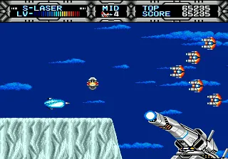 Gaiares screenshot