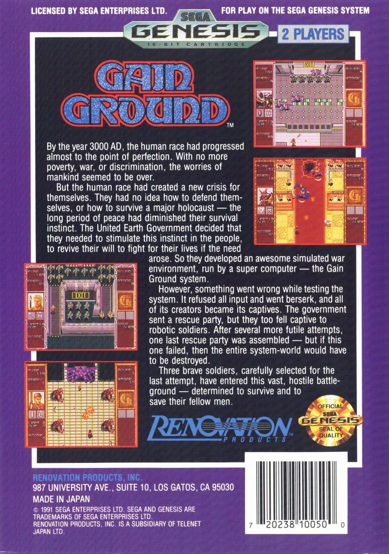 Gain Ground box back