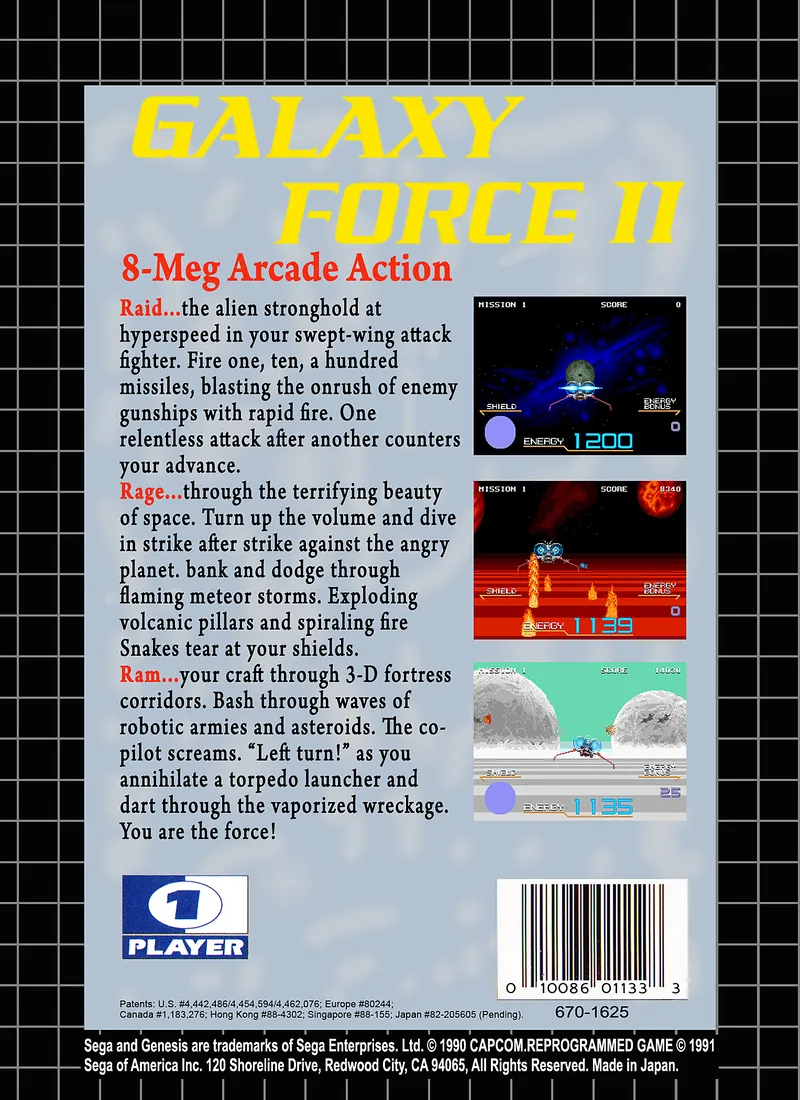 Galaxy Force II box back