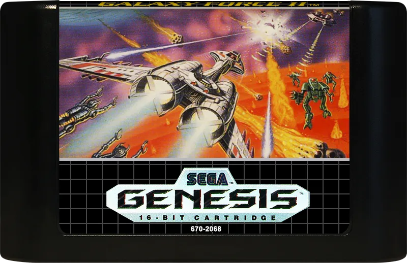 Galaxy Force II cart