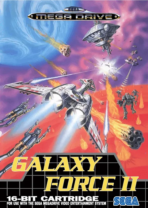 Galaxy Force II box art