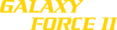Galaxy Force II logo