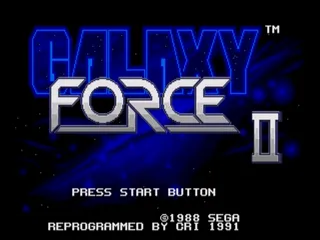 Galaxy Force II screenshot
