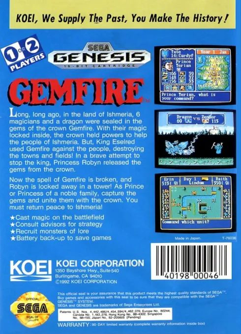 Gemfire box back
