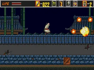 6-Pak screenshot
