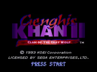 Genghis Khan II: Clan of the Gray Wolf screenshot