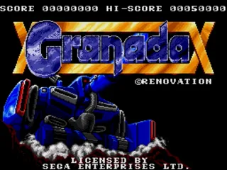 Granada screenshot