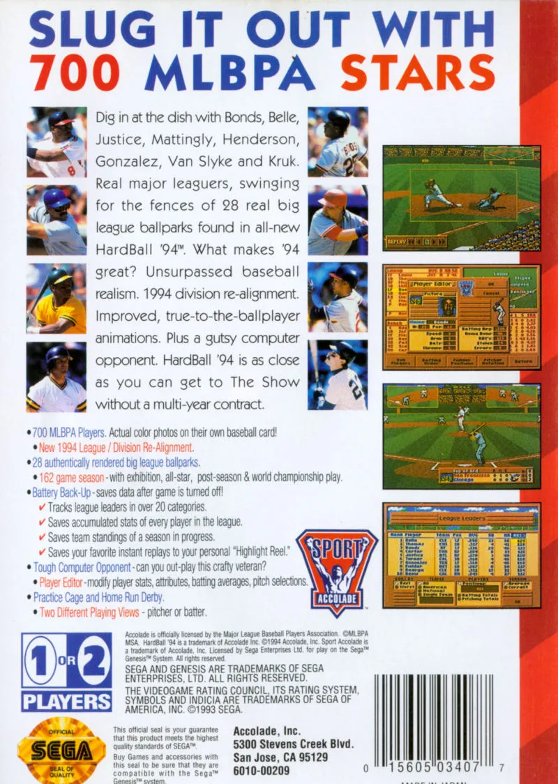 HardBall '94 box back