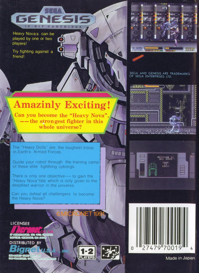Heavy Nova box back