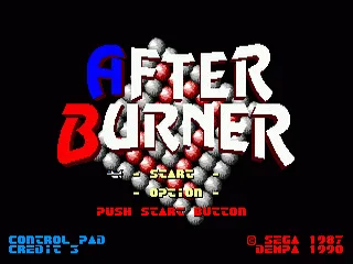 After Burner II screenshot
