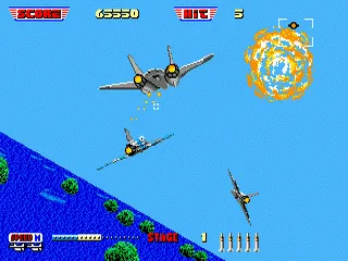 After Burner II screenshot