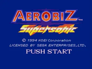 Aerobiz Supersonic screenshot