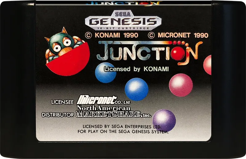 Junction cart