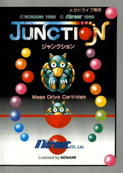 Junction box art