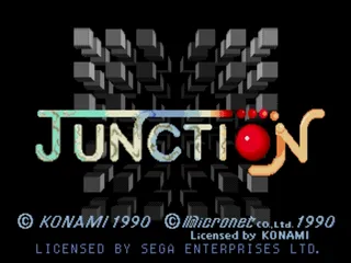 Junction screenshot