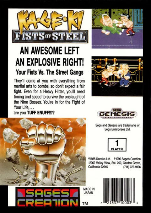 Ka-Ge-Ki: Fists of Steel box back