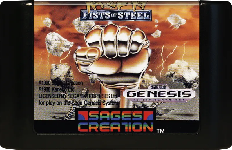 Ka-Ge-Ki: Fists of Steel cart
