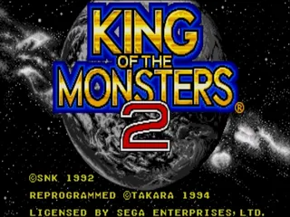 King of the Monsters 2 screenshot