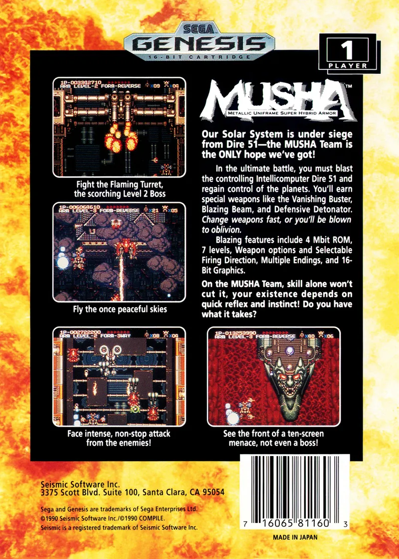 MUSHA: Metallic Uniframe Super Hybrid Armor box back