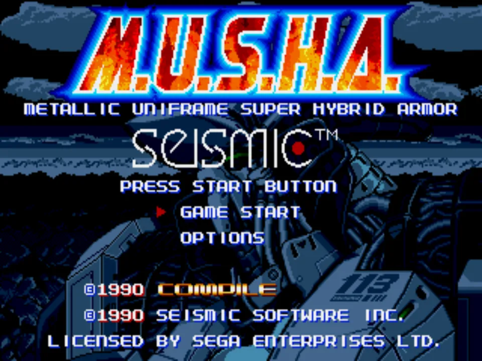 MUSHA: Metallic Uniframe Super Hybrid Armor screenshot