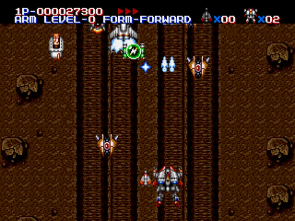 MUSHA: Metallic Uniframe Super Hybrid Armor screenshot