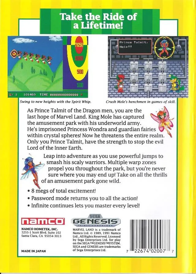Marvel Land box back