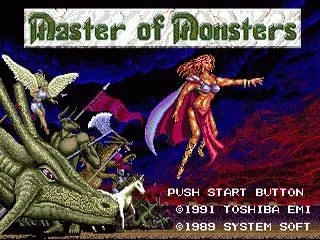 Master of Monsters screenshot