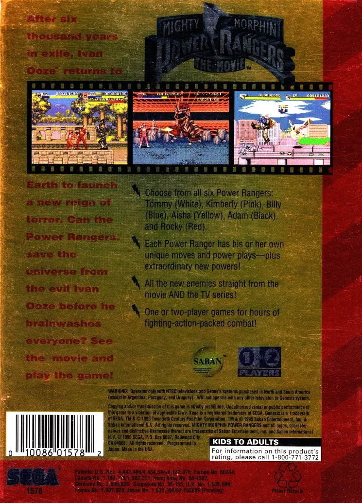 Mighty Morphin Power Rangers: The Movie box back