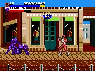 Mighty Morphin Power Rangers: The Movie screenshot