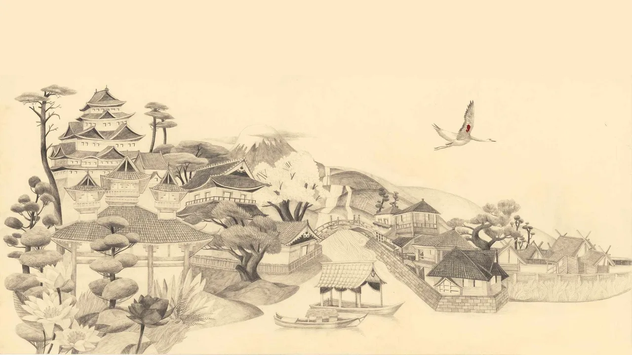Backdrop artwork for Mystical Fighter