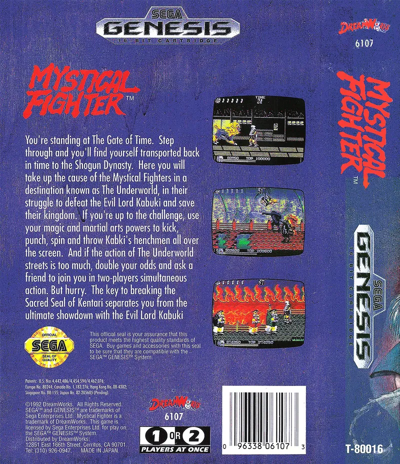 Mystical Fighter box back