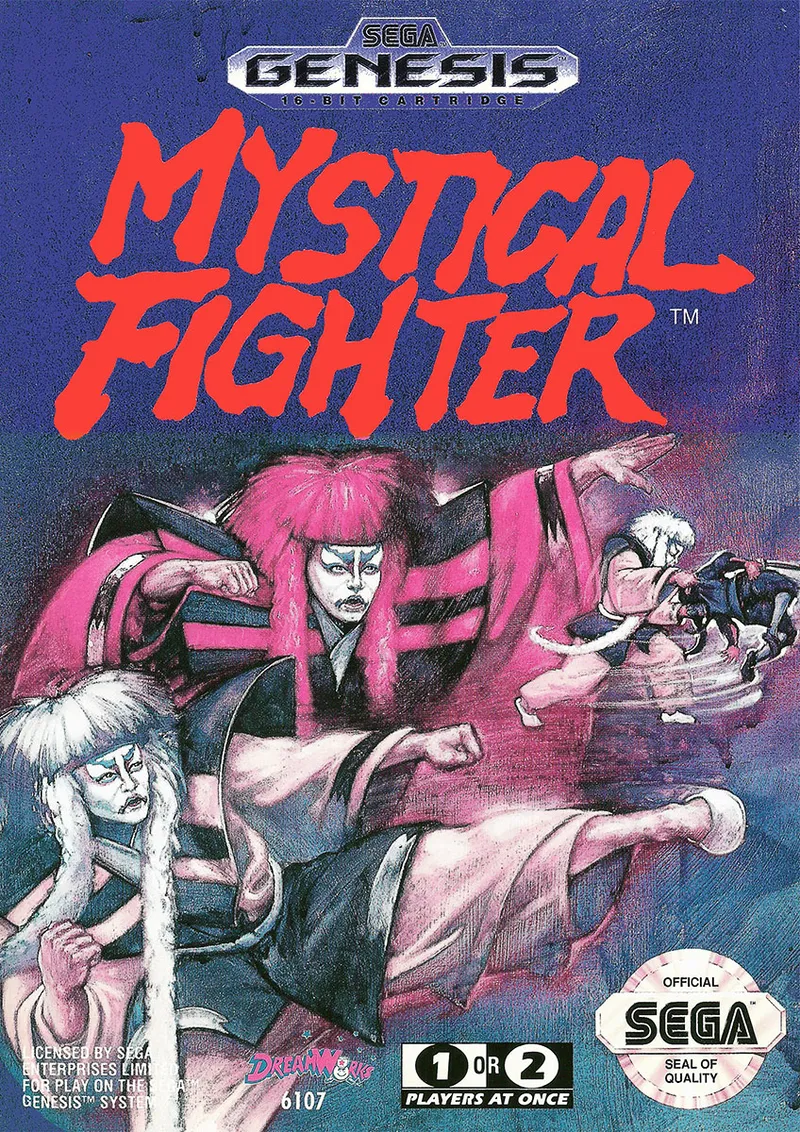 Mystical Fighter box art