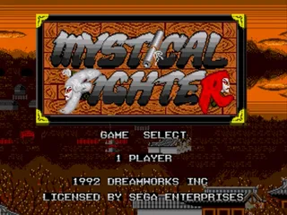 Mystical Fighter screenshot