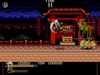 Mystical Fighter screenshot