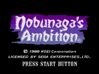 Nobunaga's Ambition screenshot