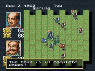 Nobunaga's Ambition screenshot