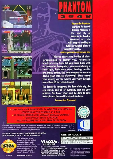 Phantom 2040 box back