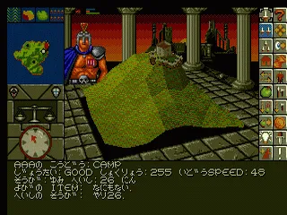 PowerMonger screenshot