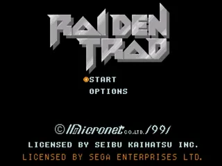 Raiden Trad screenshot