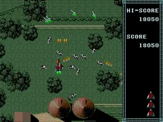 Raiden Trad screenshot