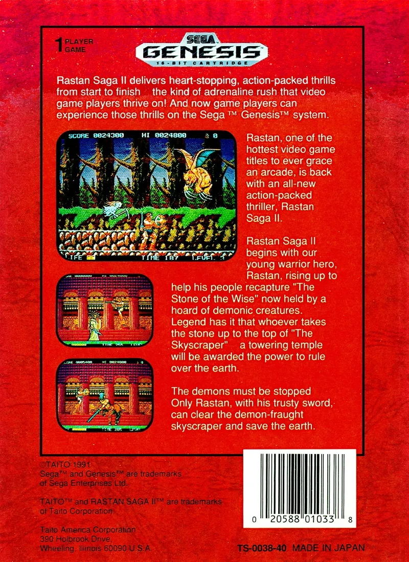 Rastan Saga II box back