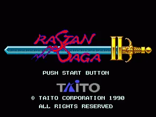 Rastan Saga II screenshot